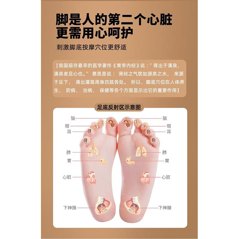 雅购特拖鞋