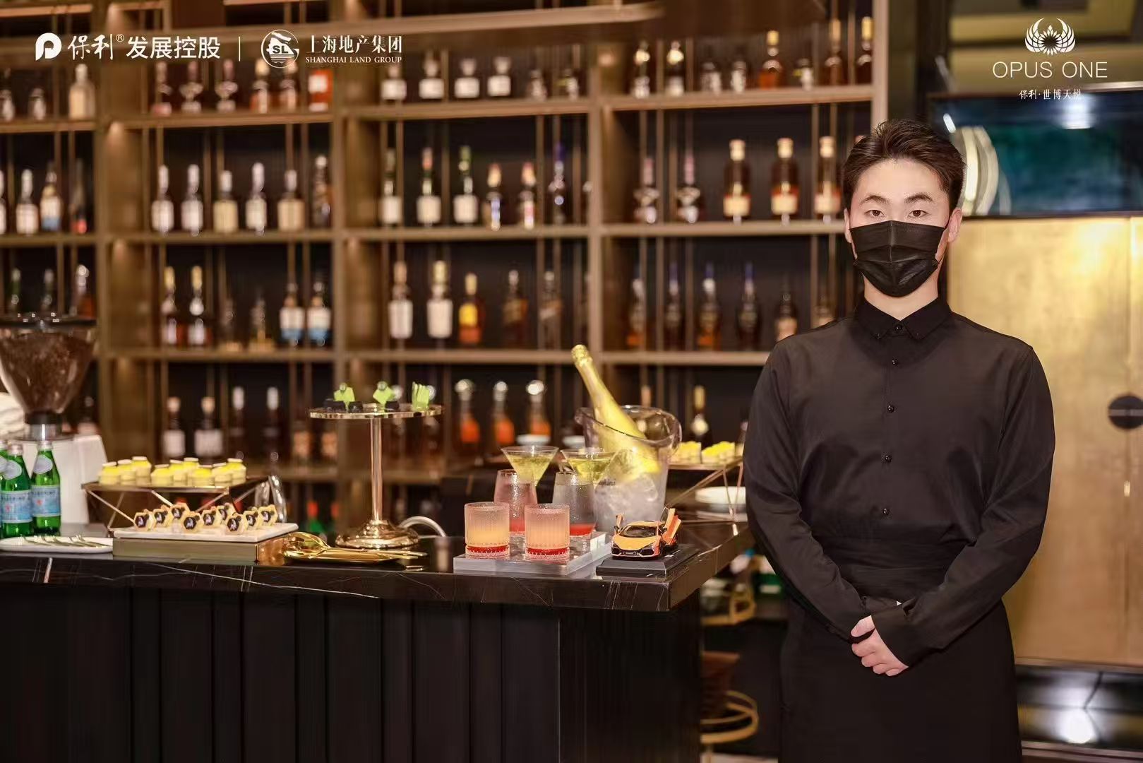 定制下午茶