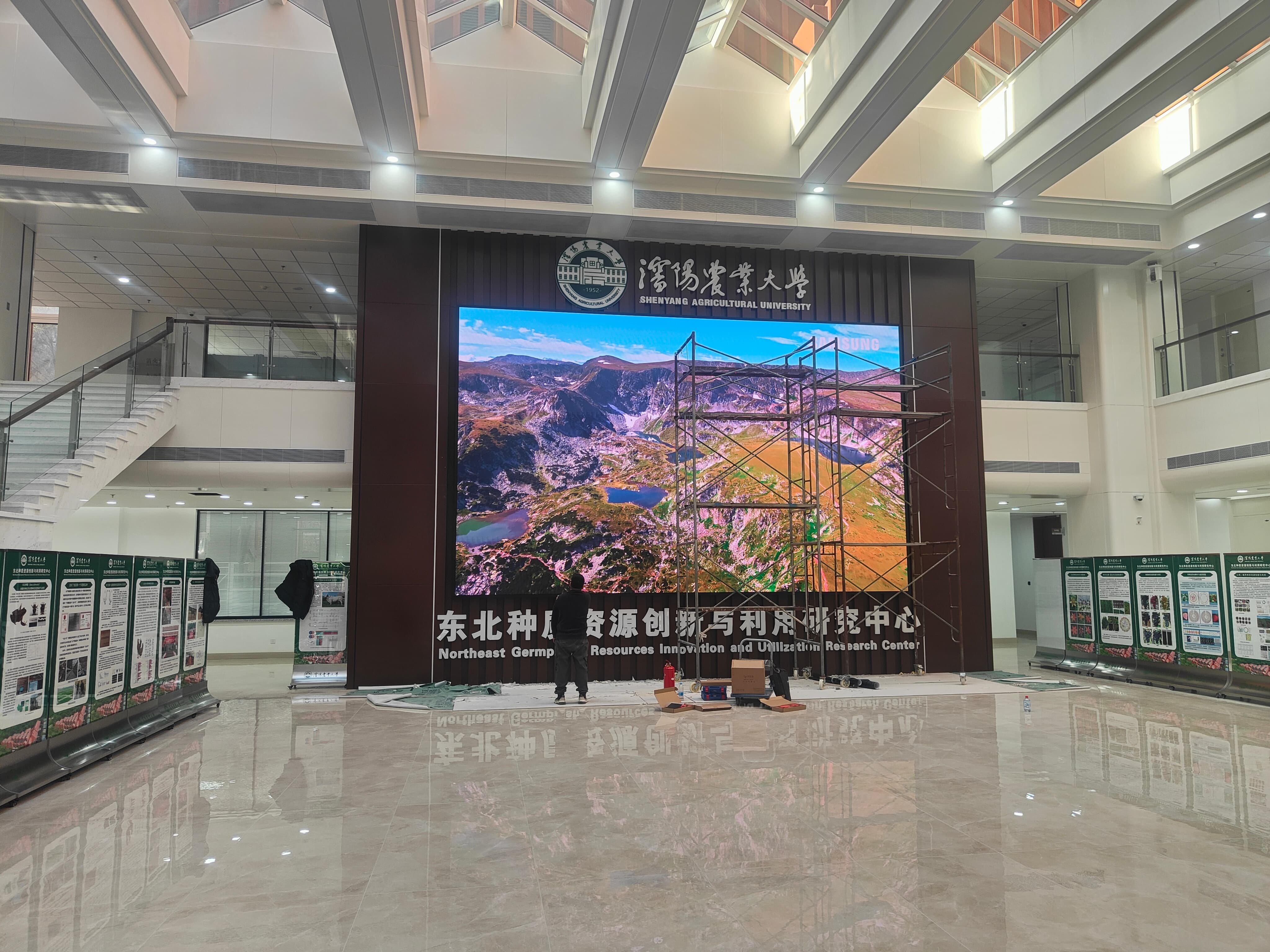沈阳LED显示屏