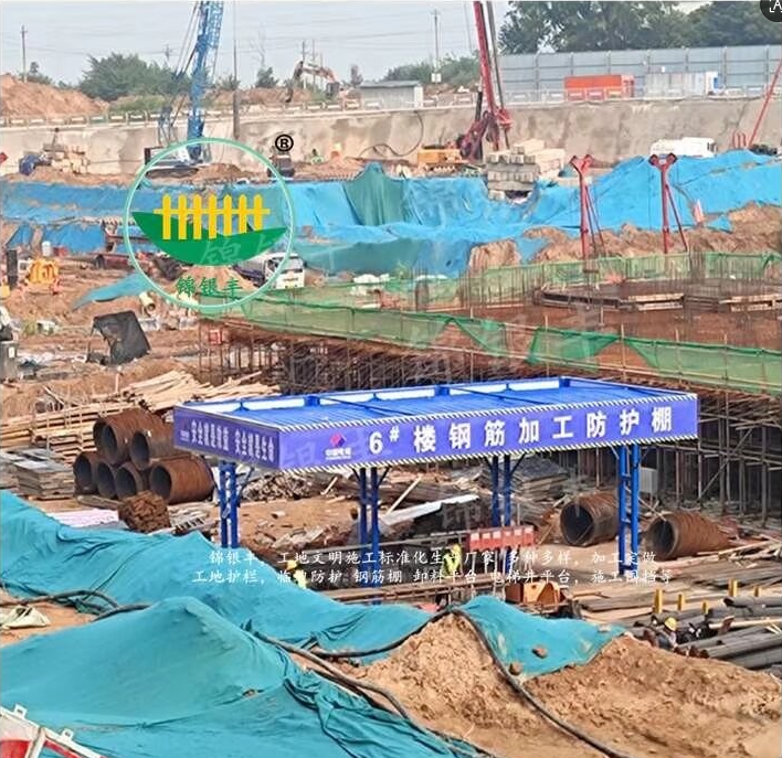 安全通道防护棚