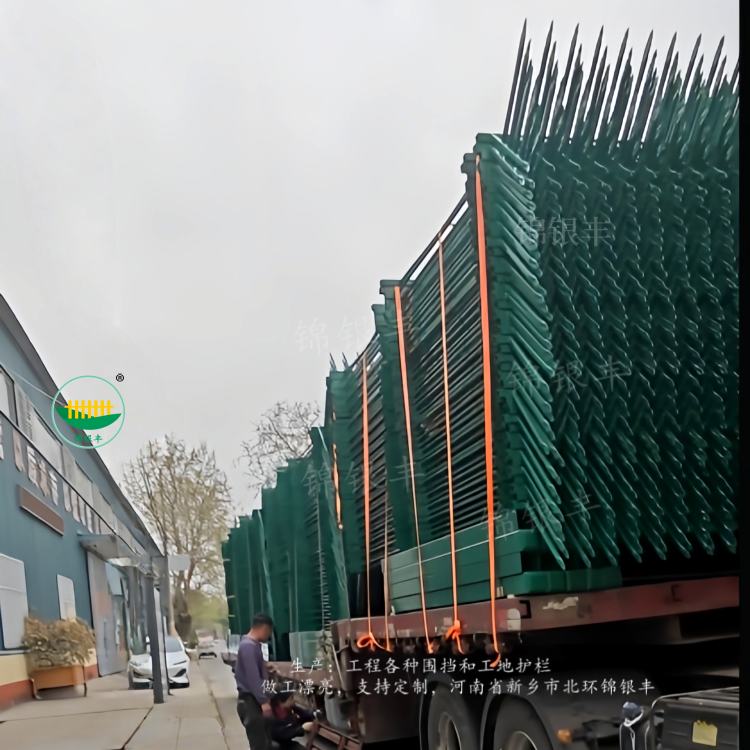 焊接栏杆