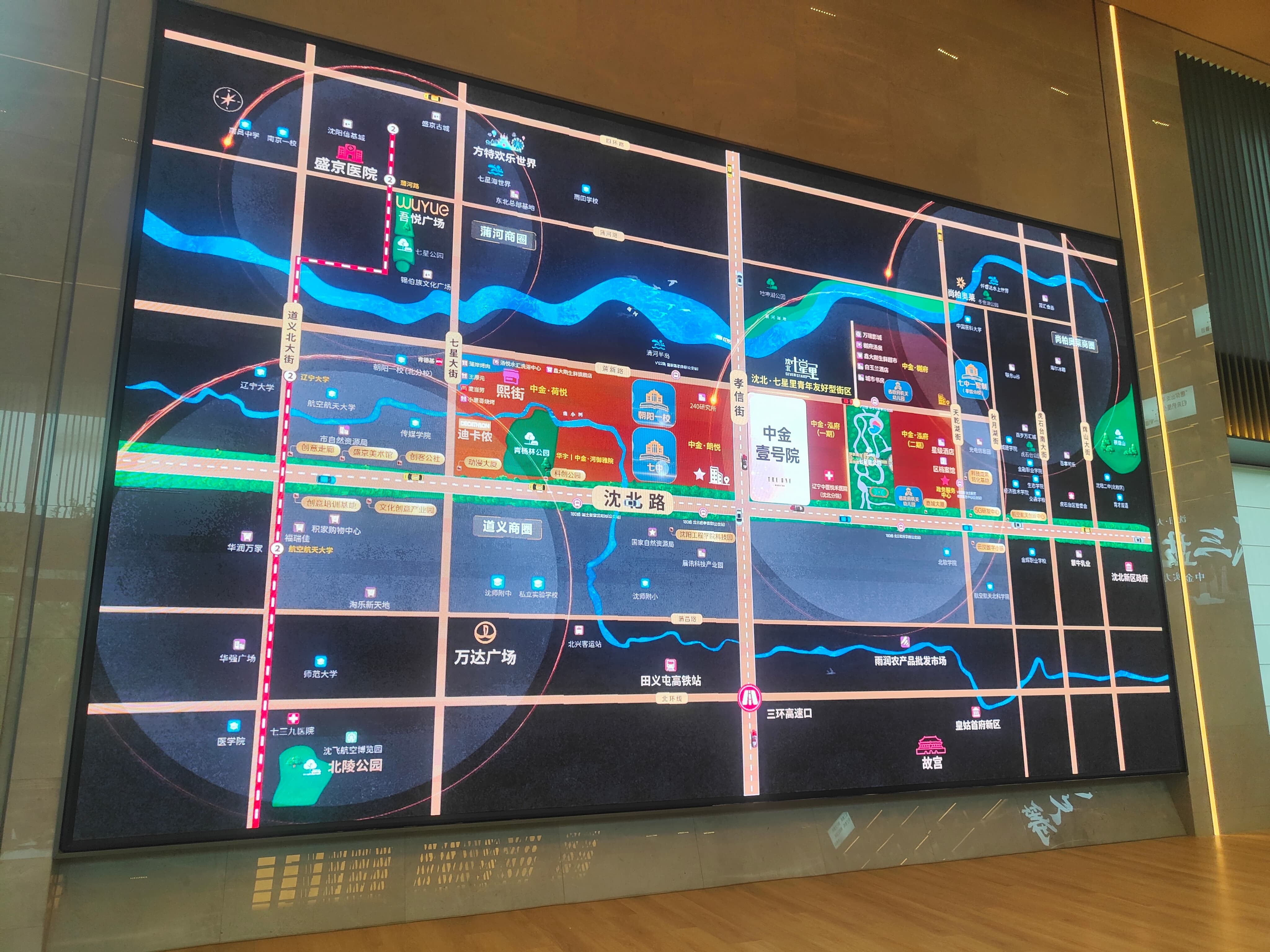 LED 显示屏厂家