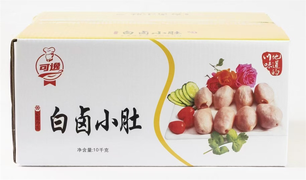 白卤小肚