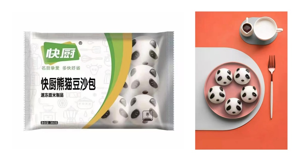 豆沙包