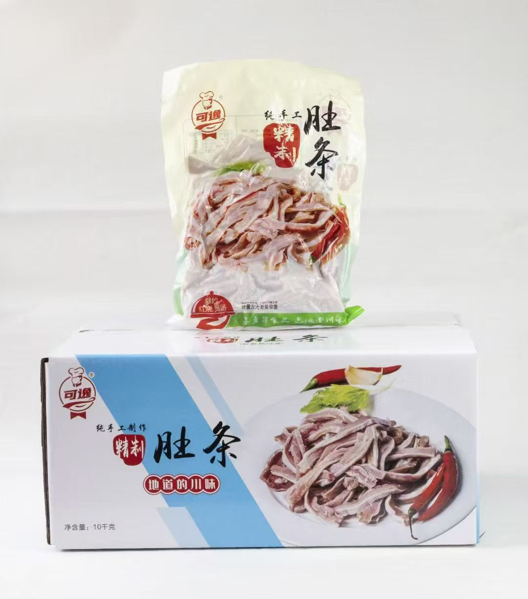 肚条