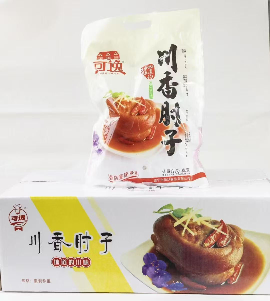 卤香肘子