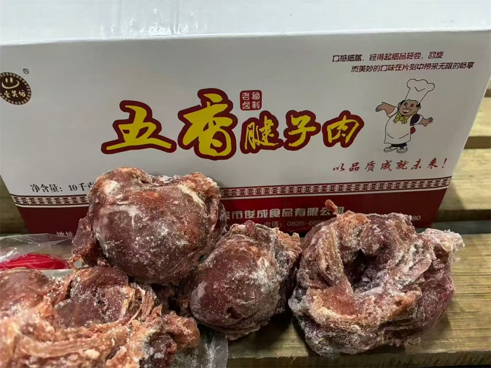 五香腱子肉