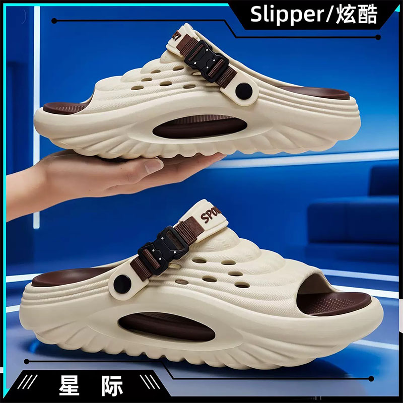 雅购特拖鞋
