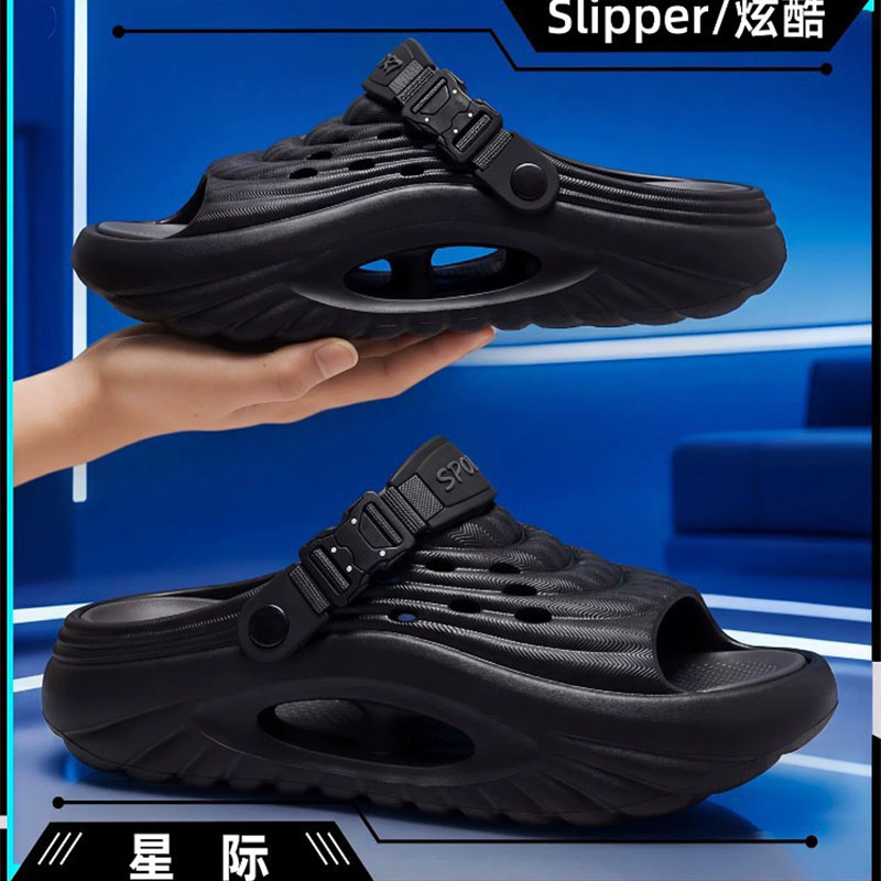 雅购特拖鞋