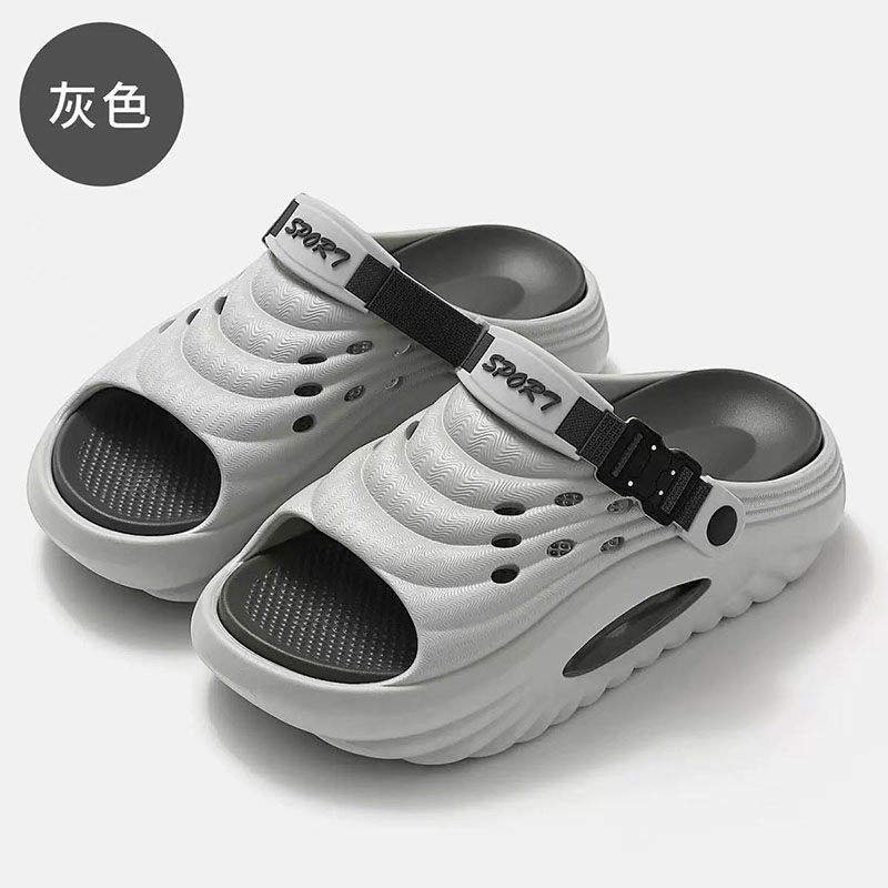 雅购特拖鞋