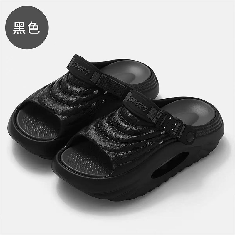 雅购特拖鞋
