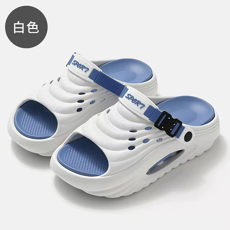 雅购特拖鞋