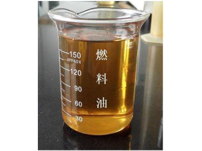 沈阳燃料油
