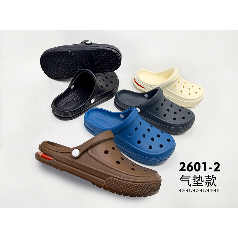 雅购特拖鞋