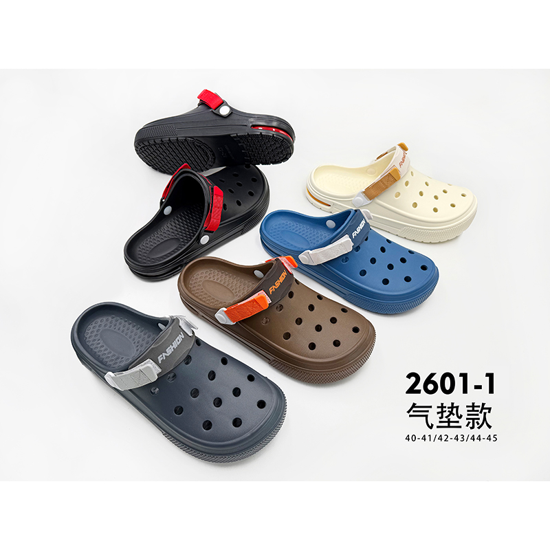 雅购特拖鞋