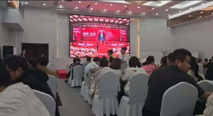 教育