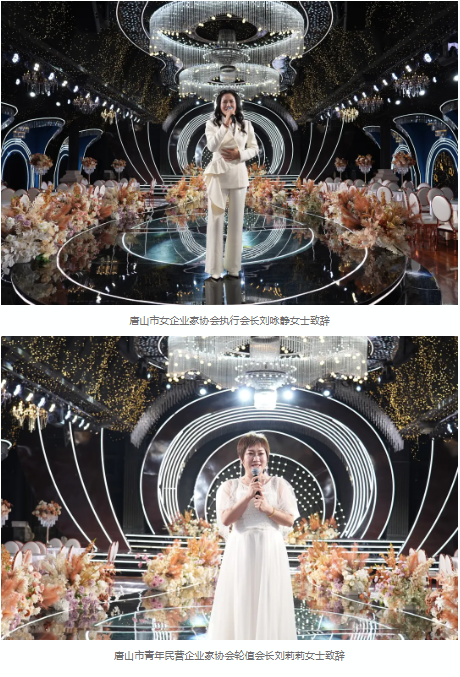【协会新闻】&ldquo;母爱为翼&middot;感恩蜕变&middot;共赴成长&rdquo;母亲节特别活动圆满结束