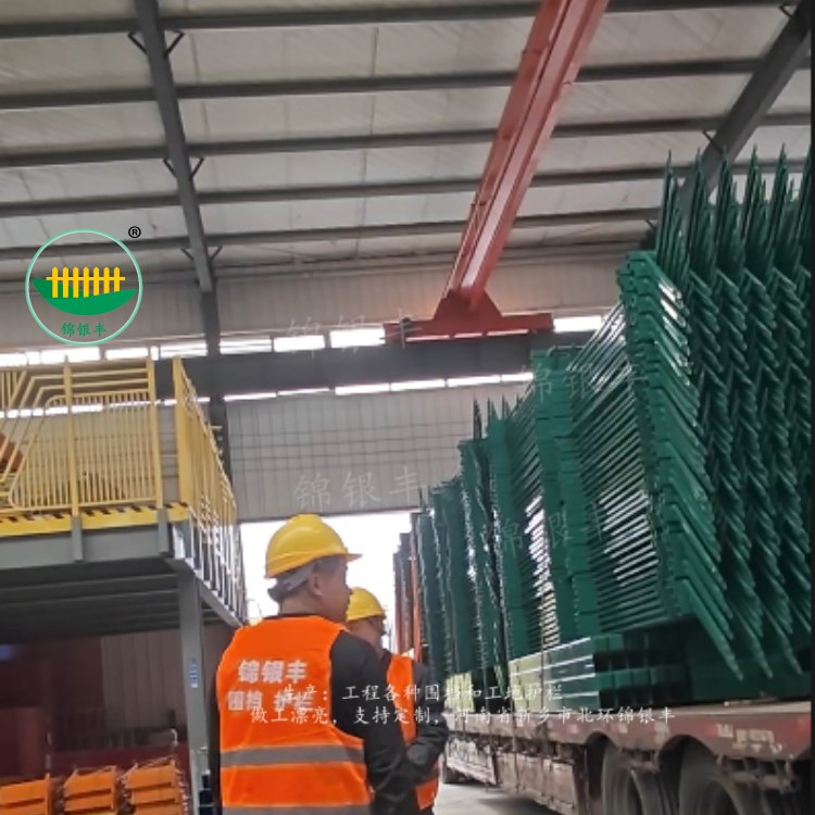 阳台护栏