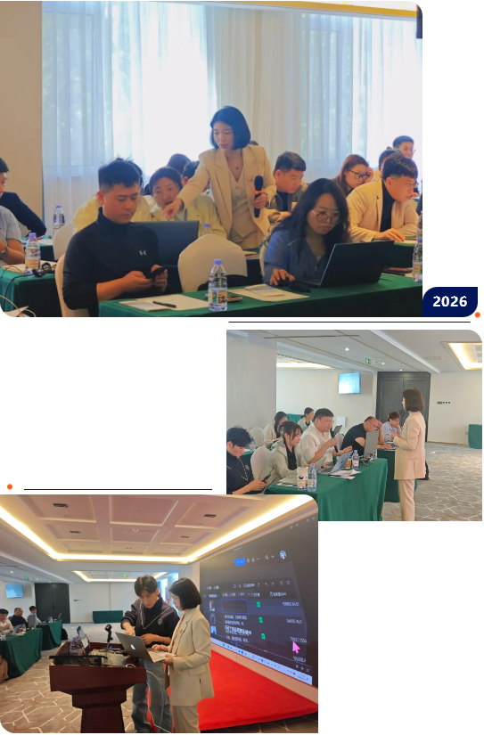 【协会新闻】青企研习社：AI多维表格搭建管理驾驶舱实战训练营圆满结束