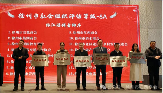 1779778504392638.jpg 江西