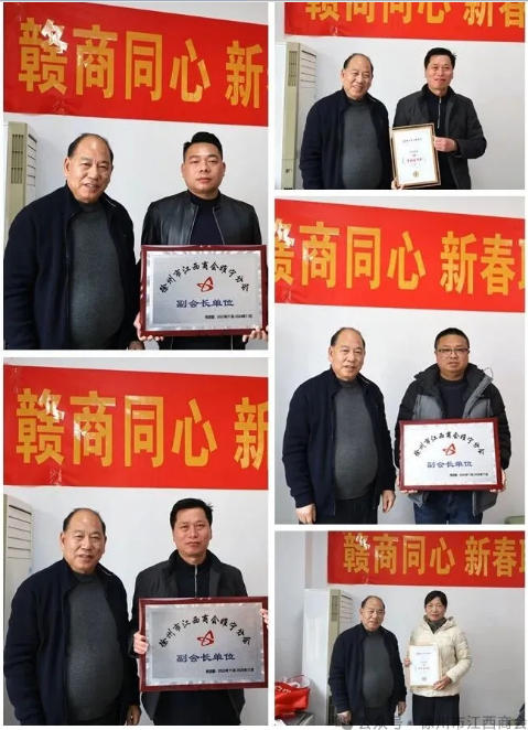 江西