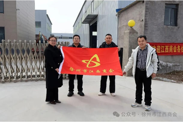 1779783457962764.jpg 江西