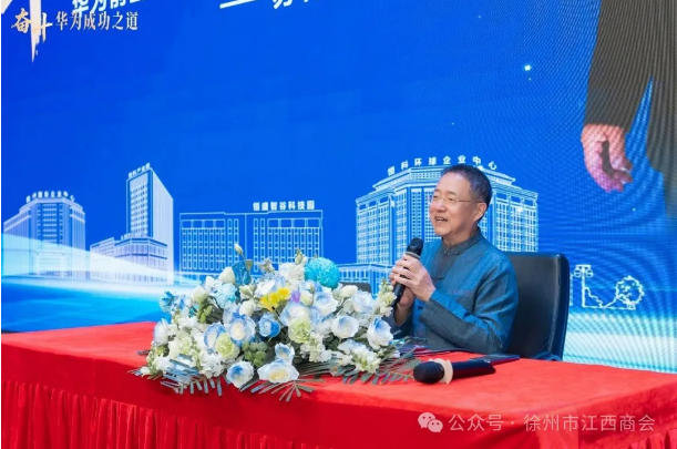 1779784596232929.jpg 江西