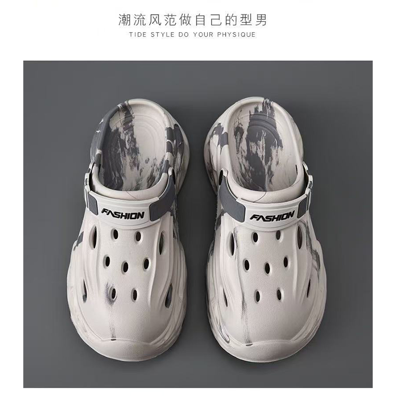 雅购特拖鞋