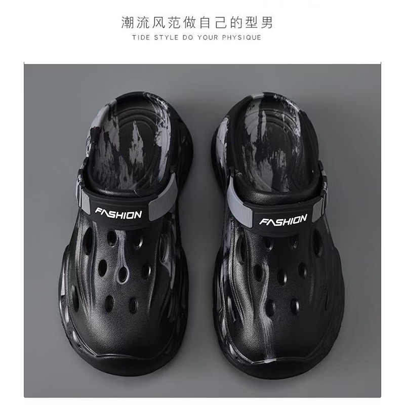 雅购特拖鞋
