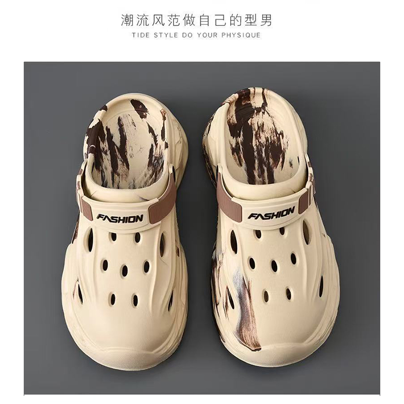 雅购特拖鞋