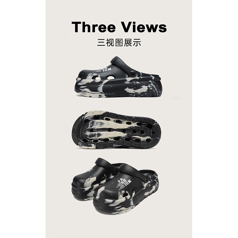 雅购特拖鞋