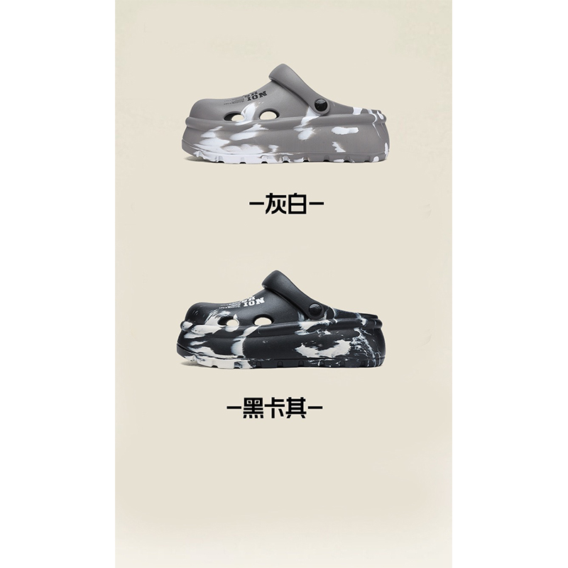 1779847349461414.jpg 雅购特拖鞋