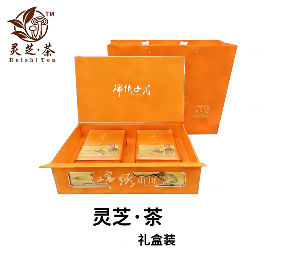 灵芝&middot;茶