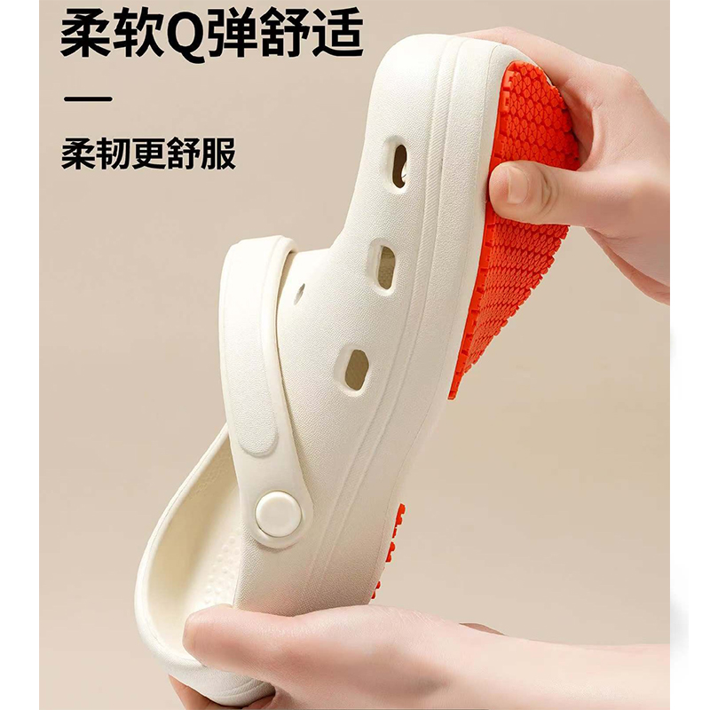 雅购特拖鞋