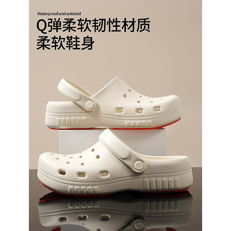雅购特拖鞋