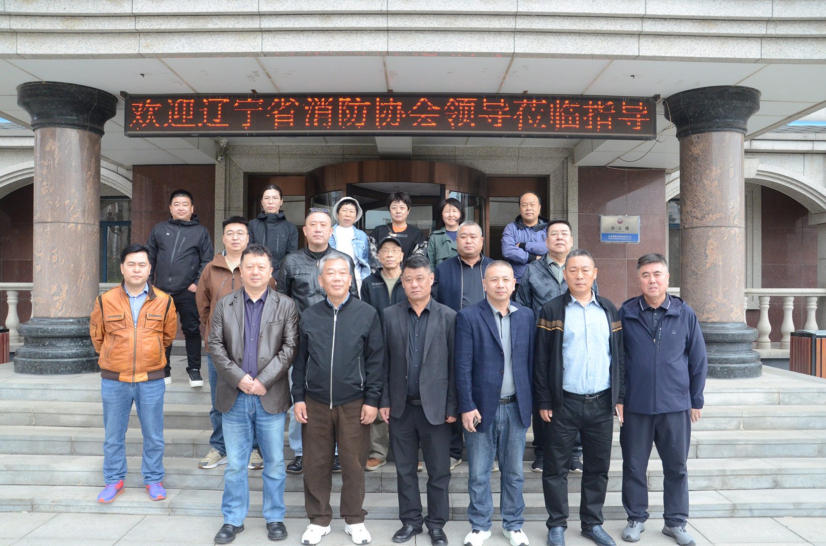 1779860619953100.jpg 灯塔森珑消防有限公司