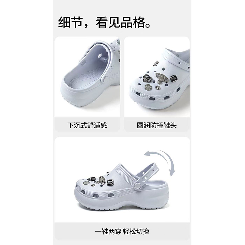 雅购特拖鞋