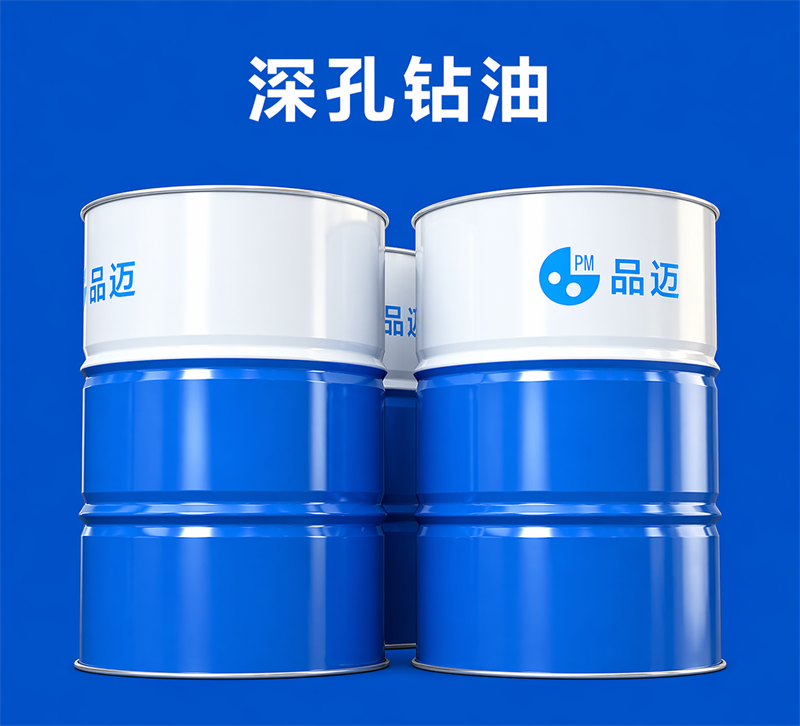 枪钻附件