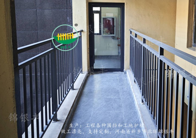 阳台护栏出产厂家.png 护栏厂