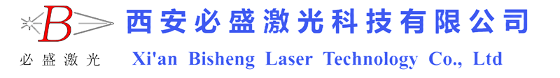 1779866546291252.png 激光熔覆厂家
