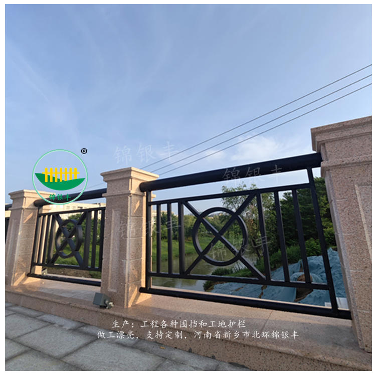 景区护栏.jpg 景区防护栏杆