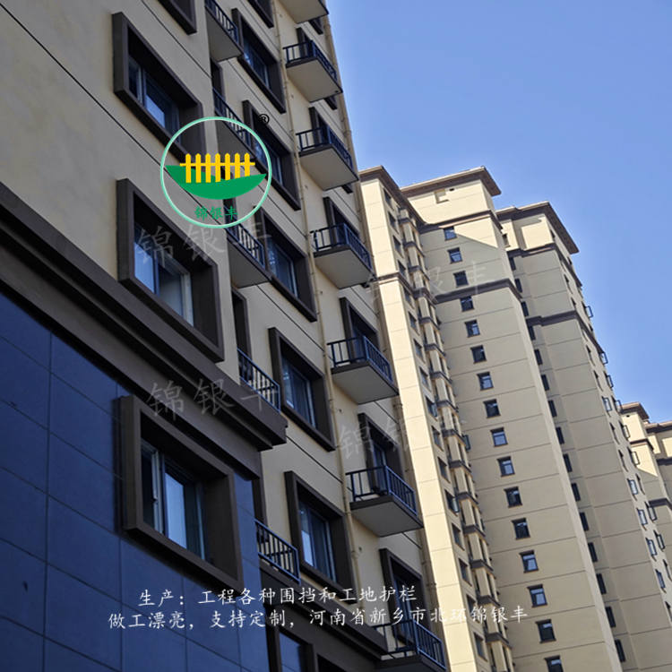 空调护栏.jpg 连廊护栏