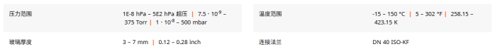 1779962352275823.png 316L 不锈钢