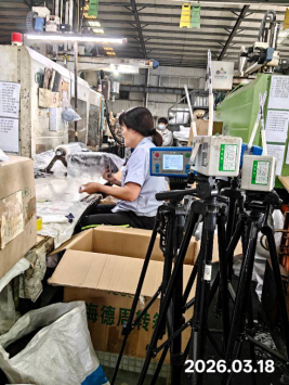 信息公示