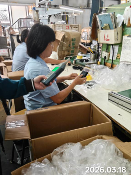 信息公示