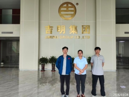 信息公示