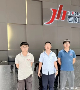 信息公示