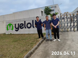 信息公示
