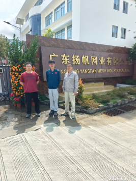 信息公示