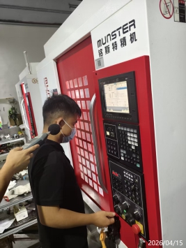信息公示